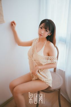 农家女婿和千金媳妇