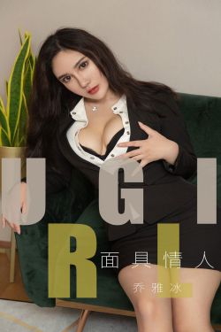 陆思宇老婆